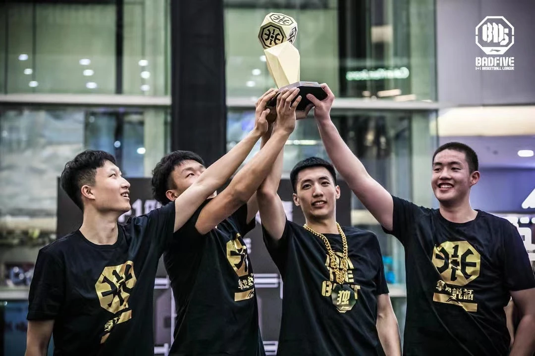 如何制定智能篮球训练计划_2